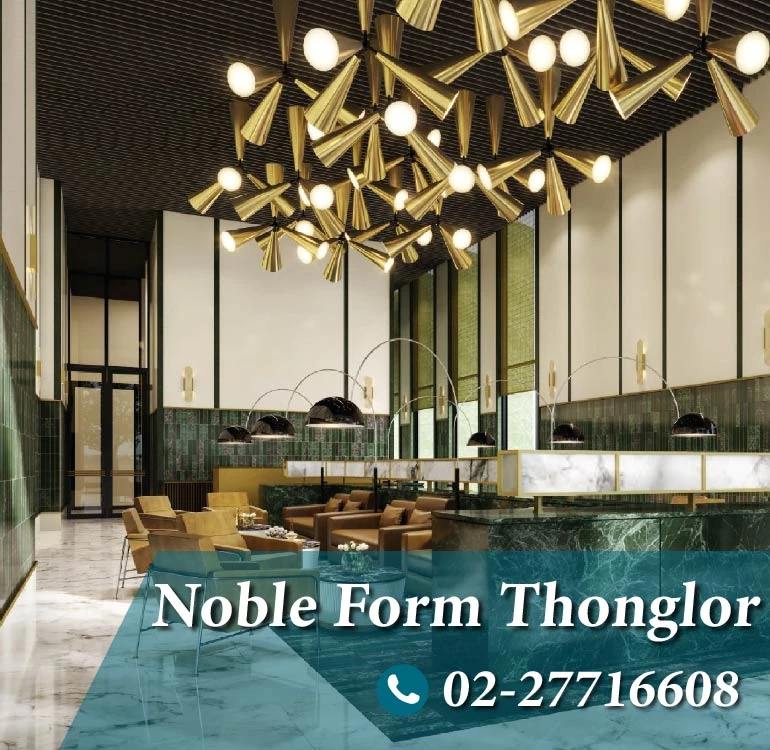 W_新聯捷NVT-網頁-首頁-1120817_手機Banner-Noble Form Thonglor