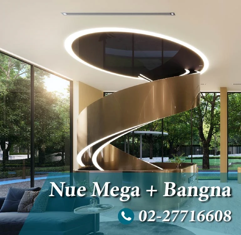 W_新聯捷NVT-網頁-首頁-1120817_手機Banner-Nue Mega + Bangna