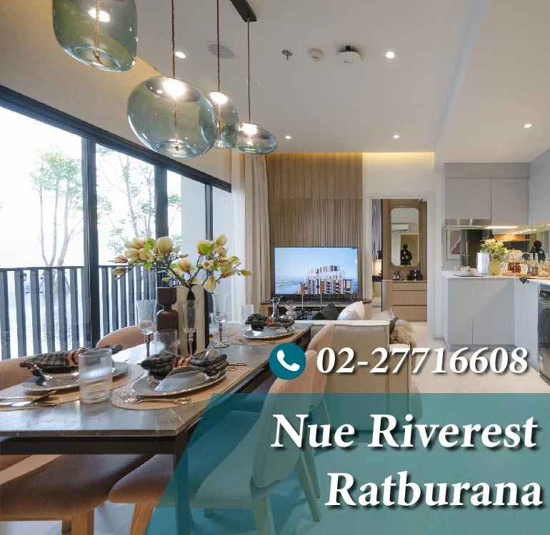W_新聯捷NVT-網頁-首頁-1120817_手機Banner-Nue Riverest Ratburana